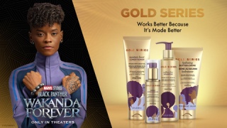 https://pantene.com/en-us/gold-series-collection